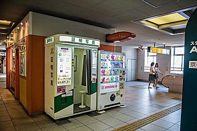 《马力欧激战前锋》试玩版发布 联网试玩下周末启动